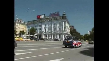 Боги Палермо (бохеми) и Bat Daka - Толкова Вървежни