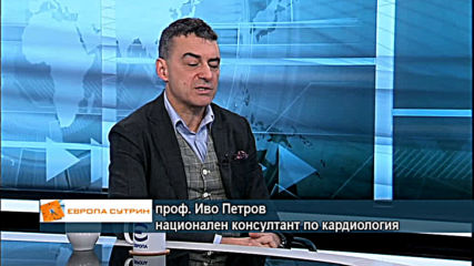 За скъпите лекарства, парите за здраве и нуждата от реформа на системата