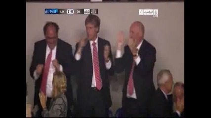 Аякс - Динамо Киев 2:0 