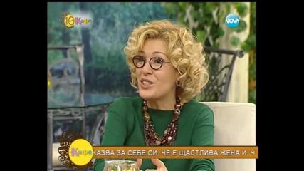 Специална среща с Мария Статулова част 3 - На кафе (09.07.2014г.)