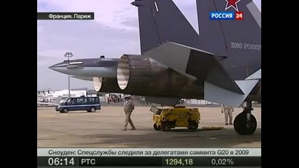 Това не е самолет, а Нло - руския изтребител Су-35 на авиосалона в Бурже