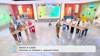 Президентът на Мексико, който поиска да кара кола, заредена с текила