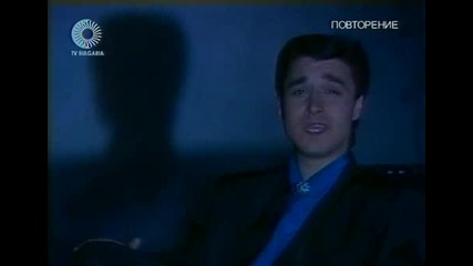 - Илюзия - Георги Христов - .