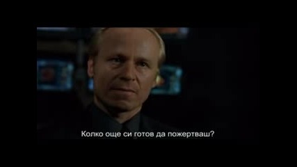 Blade 2 - част 2 Bg Subs 