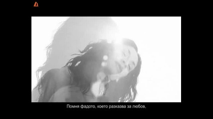 Mariana Popova - Fado