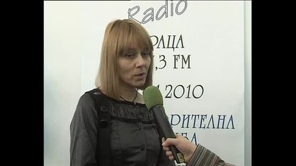 Дарик Враца на 15 години