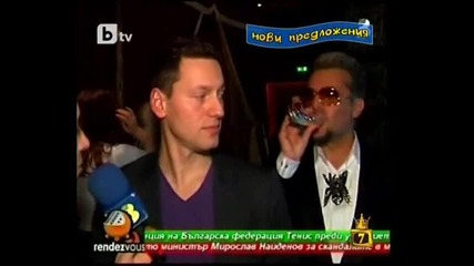 Чашата на Евгени Минчев * Господар на седмицата * 02.04.2010 