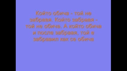 Friends