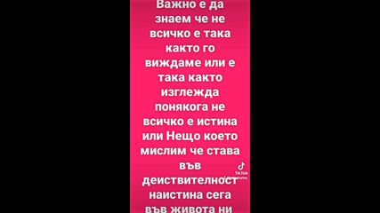 Vid_55300506_193756_283.mp4