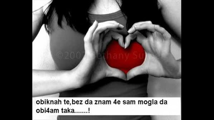SAd LoVe
