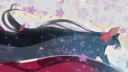 Amv - Around the world