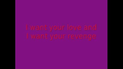 Lady Gaga Bad Romance - Lyrics 