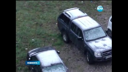 Сняг изненада София през април