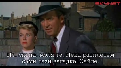 Човекът, който знаеше твърде много (1956) бг субтитри Част 3 Филм
