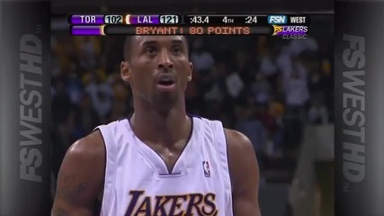 Феноменалните 81-на точки на Kobe Bryant срещу Торонто