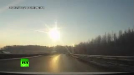 Метеорит пада в Русия 14.02.2013