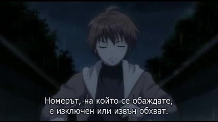 [easternspirit] Mashiroiro Symphony (2011) E01