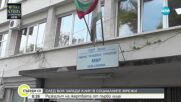 След боя заради срамен клип: Разказ на момичето, чийто роднини обвиниха в нападение над младежи