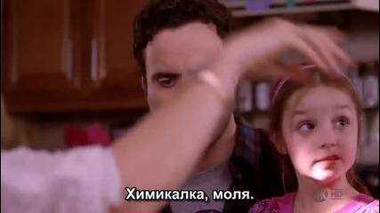 Сестра Джаки сезон 2 епизод 7
