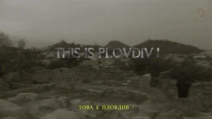 Филм за един велик отбор- Ботев Пловдив