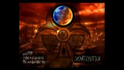 Key of The Last reality - эсхатология ( full album demo 2011)