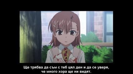 Toaru Majutsu no Index 18 bg subs