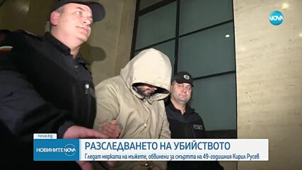Гледат мярката на мъжете, обвинени за смъртта на Кирил Русев