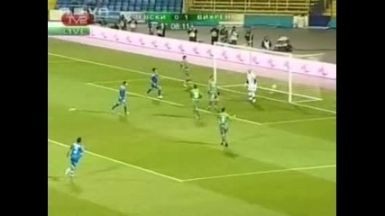 Левски 3 - 2 Вихрен