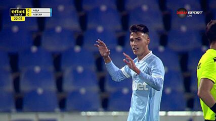Arda vs. Levski Sofia - 1st Half Highlights