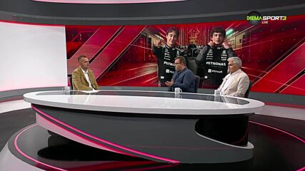 Формула 1 токшоу (5.06.2026)