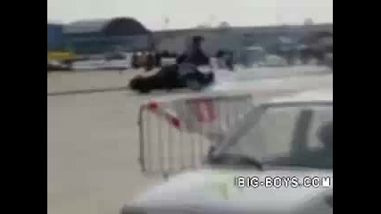 Тоя сам самичак си се прегази