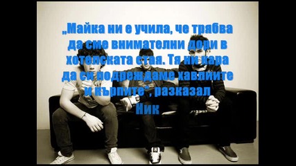 Jb news{xd}