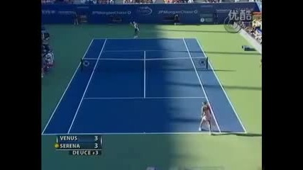 Venus Williams vs Serena Williams. Us Open 2005