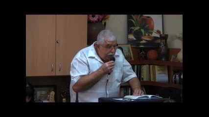 Защото Бог не е Бог на безредие , а на мир - Пастор Фахри Тахиров
