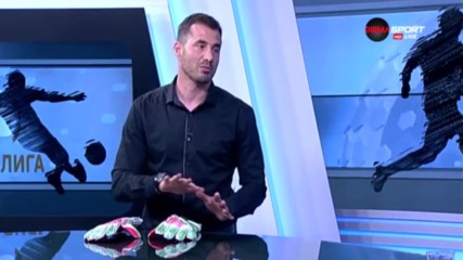 Спасяването на Пламен Колев срещу Монтана