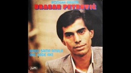 Dragan Petrovic Ake dade ake