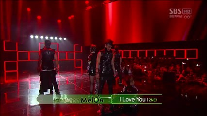 2ne1 - I Love You @ Inkigayo (12.08.2012)