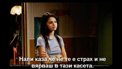 Scared to Death - Епизод 4