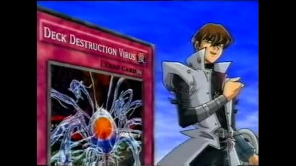 Yu gi oh Пирамида на светлината част 3 