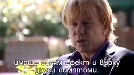 Тайния живот на биологичния ви часовник