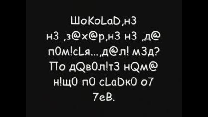 Kарt!нкi Oт Perfecten.com =] + Теxт4eta
