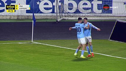Goal by Arda