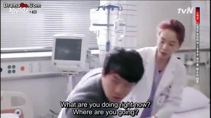 Emergency Couple ep 3 part 2