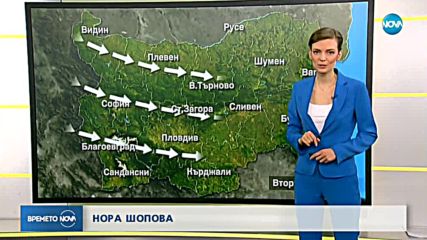 Прогноза за времето (27.03.2018 - сутрешна)