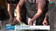 „Козунакът ми е по-добър от козунака ти”: Колко струва домашният Великденски хляб