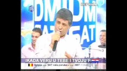 Ангел Димов - На Живо