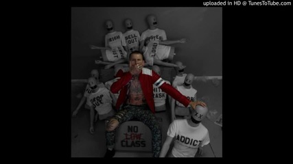 Machine Gun Kelly - Wanna Ball [ Audio ]