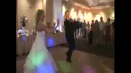 Танци На Сватба