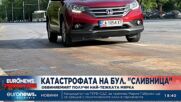 Обвиняемият за катастрофата на бул. „Сливница“ Адриан Антонов остава в ареста (Обновена)