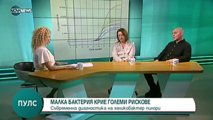 Коя е бактерията, която има всеки втори в света